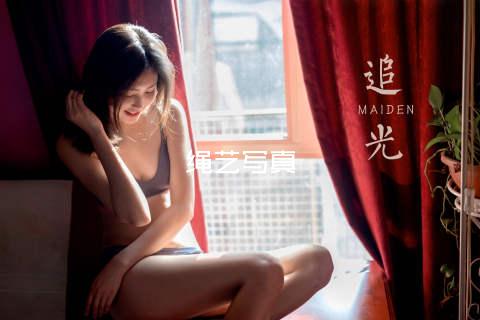 绳艺写真